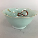 Japanese Celadon Small Bowl Vtg Porcelain Green Kobachi Gourd Chess Floral PT674