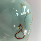 Japanese Celadon Small Bowl Vtg Porcelain Green Kobachi Gourd Chess Floral PT676