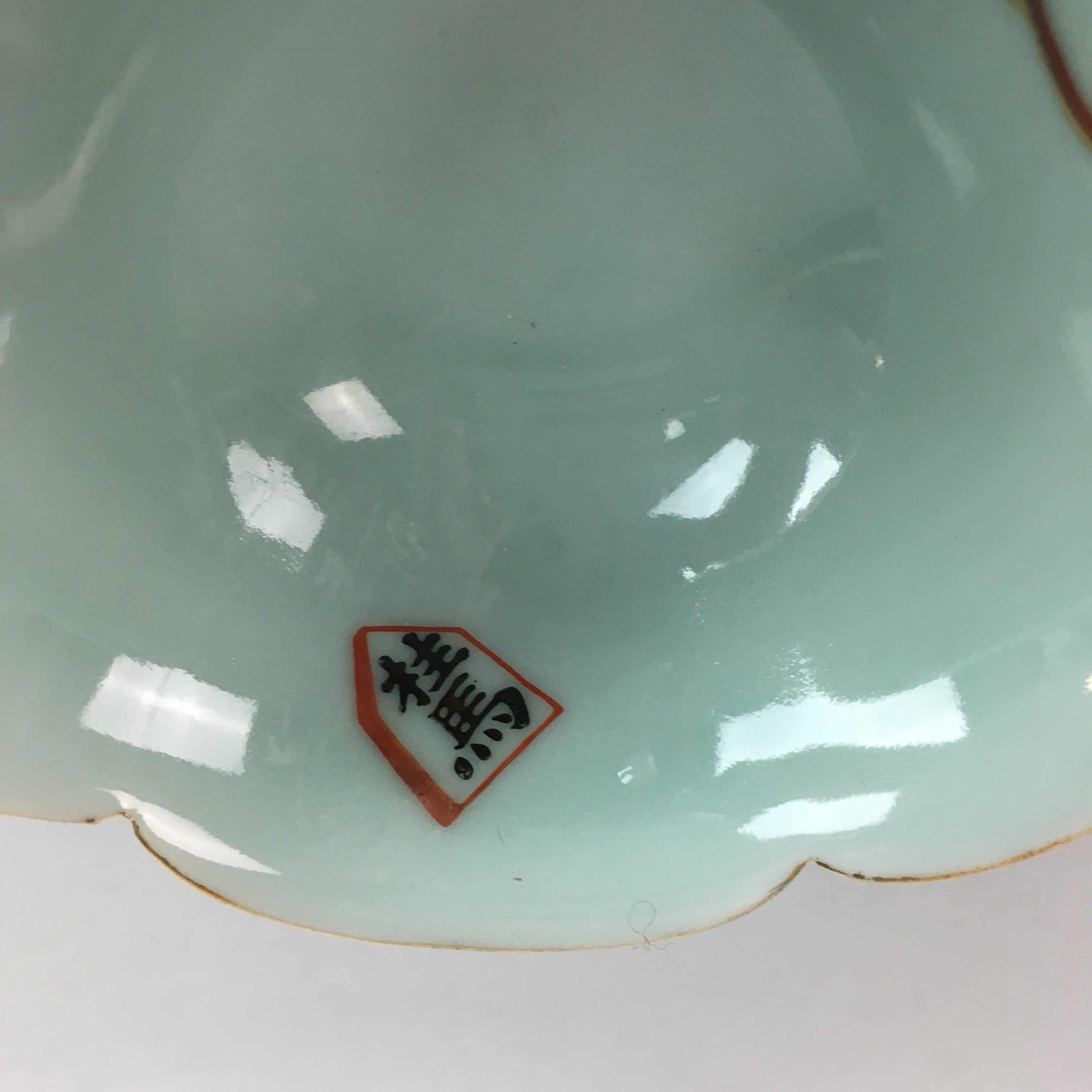 Japanese Celadon Small Bowl Vtg Porcelain Green Kobachi Gourd Chess Floral PT676
