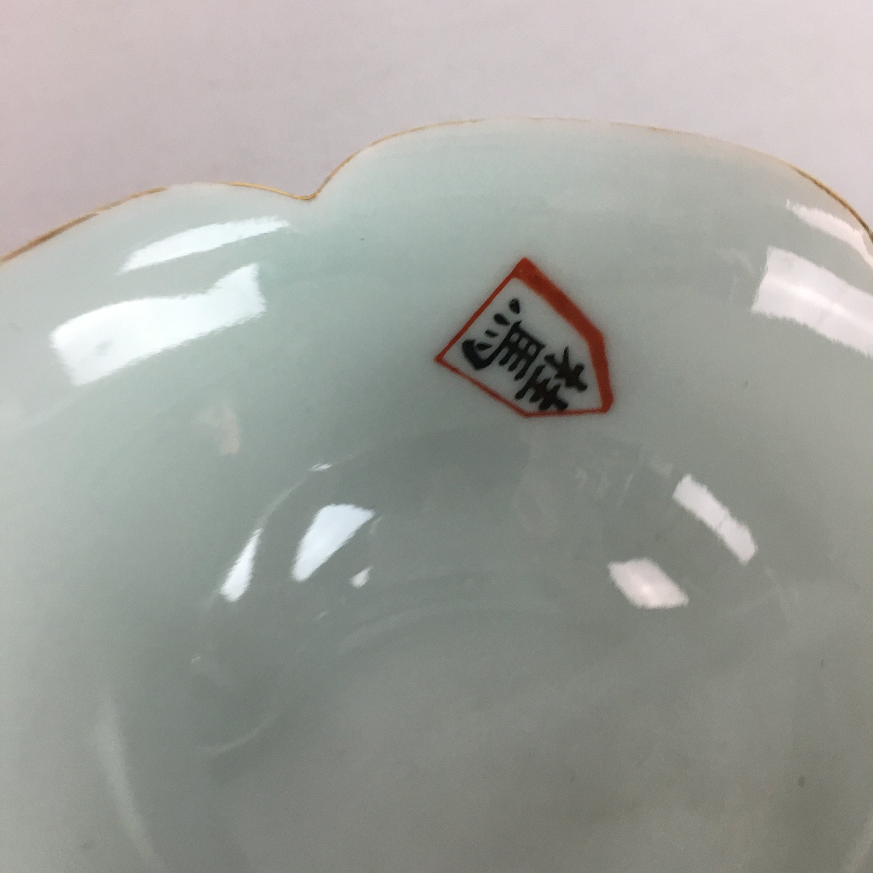 Japanese Celadon Small Bowl Vtg Porcelain Green Kobachi Gourd Chess Floral PT677