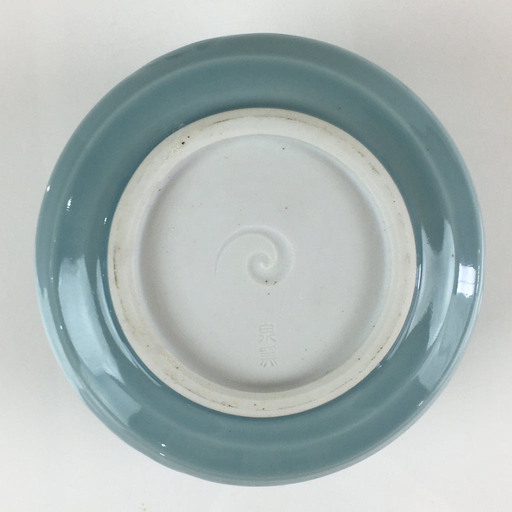 Japanese Celadon Wastewater Receptacle Tea Ceremony Basin Bowl Vtg Kensui GTB938
