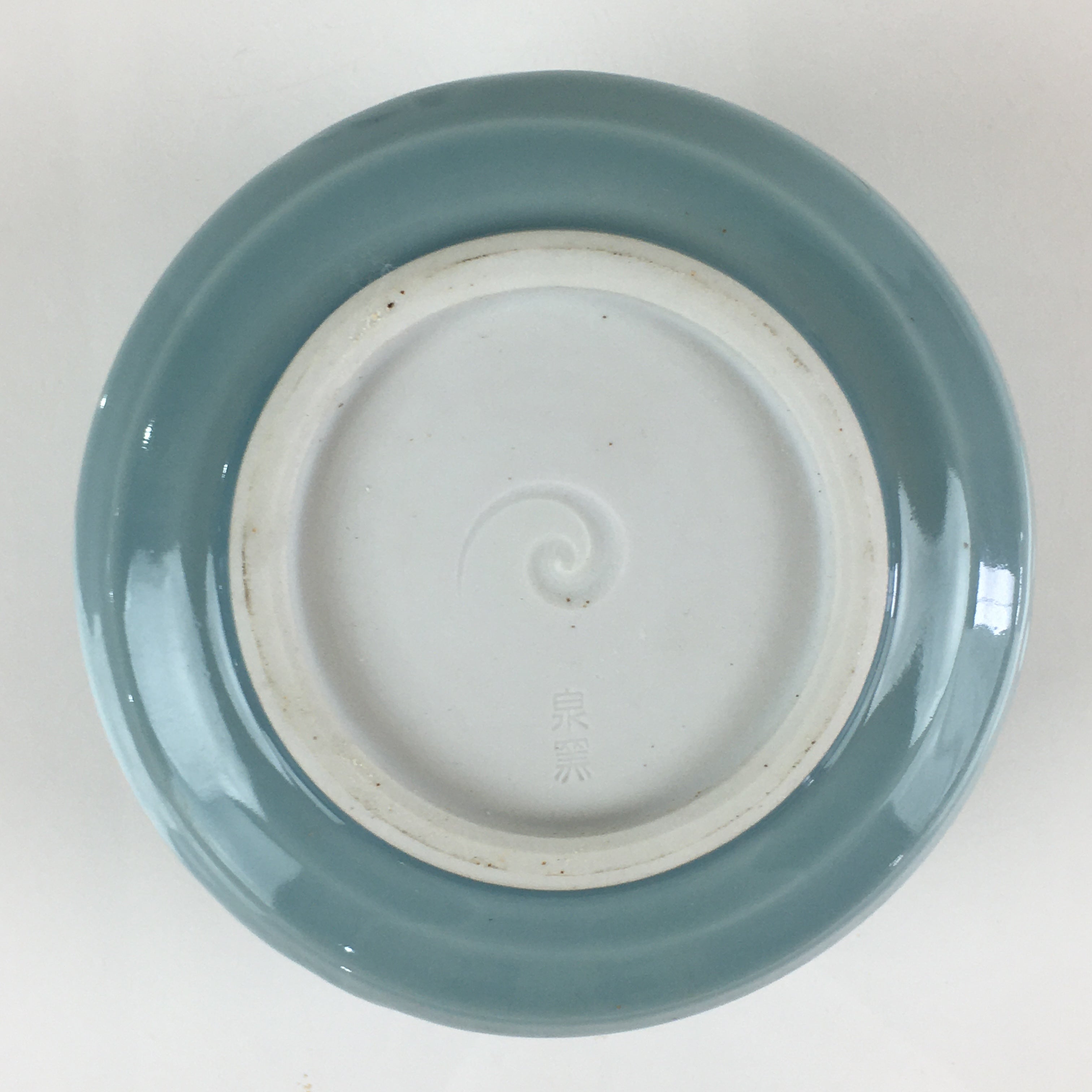 Japanese Celadon Wastewater Receptacle Tea Ceremony Basin Bowl Vtg Kensui GTB938