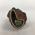 Japanese Ceramic 7 Lucky Gods Statue Bishamonten Vtg Sotaro Saegura Okimono BD70