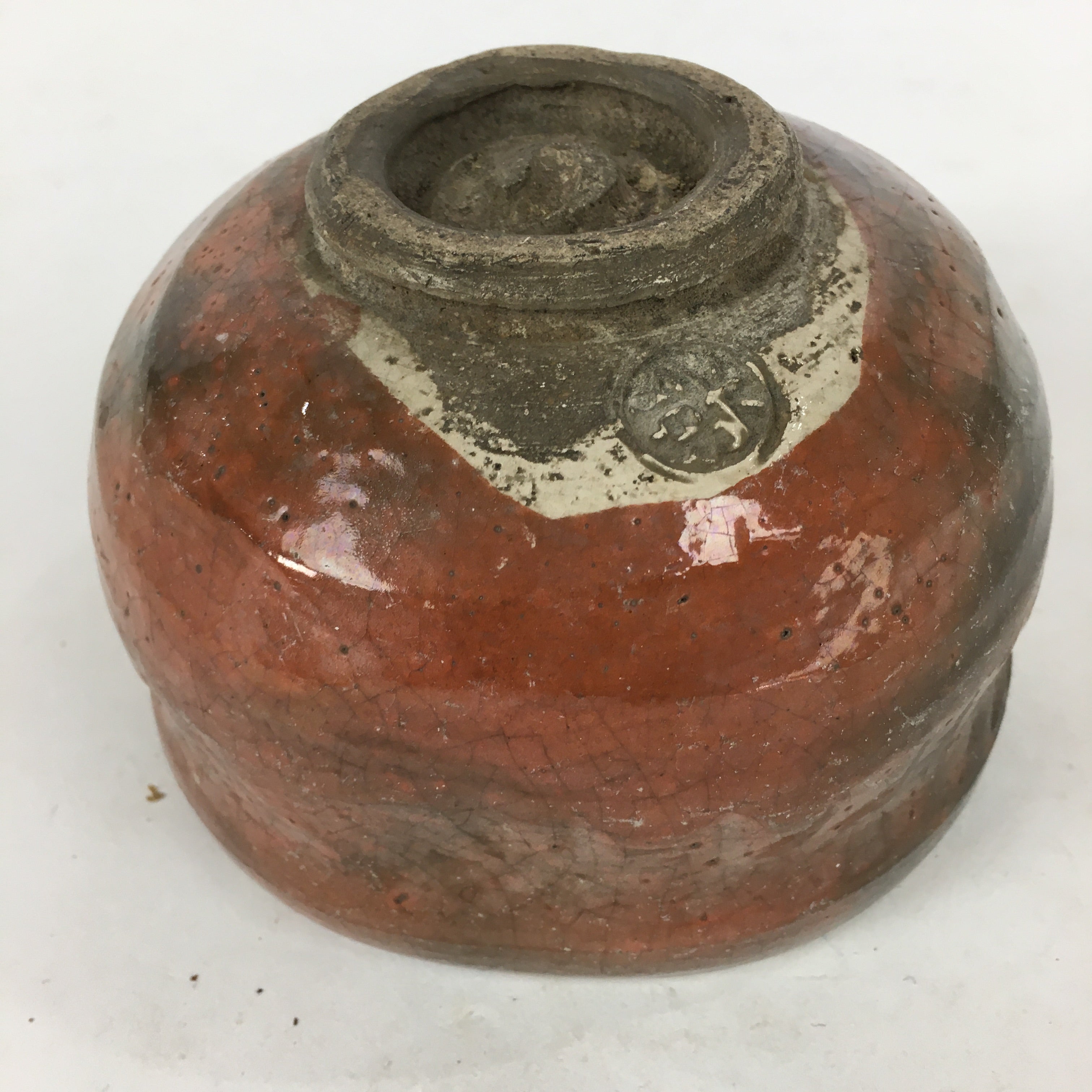 Japanese Ceramic Aka-Raku Tea Ceremony Green Tea Bowl Vtg Chawan GTB871