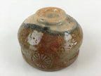 Japanese Ceramic Ameraku Green Tea Bowl Vtg Chawan Tea Ceremony Matcha GTB976