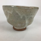 Japanese Ceramic Arita Ware Tea Ceremony Green Tea Bowl Vtg Chawan GTB862