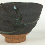 Japanese Ceramic Bizen Ware Tea Ceremony Green Tea Bowl Vtg Chawan GTB927