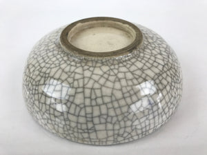 Japanese Ceramic Bowl Deep Plate Vtg Picture Of Radish Pottery Black Kannyu PY23