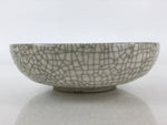 Japanese Ceramic Bowl Deep Plate Vtg Picture Of Radish Pottery Black Kannyu PY23