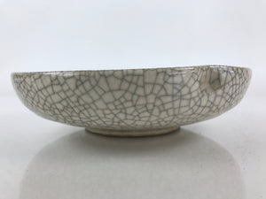 Japanese Ceramic Bowl Deep Plate Vtg Picture Of Radish Pottery Black Kannyu PY237