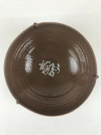 Japanese Ceramic Bowl Kashiki Kashibachi Vtg Pottery Kanji Happiness Joy Brown PX678