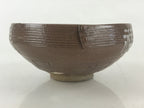 Japanese Ceramic Bowl Kashiki Kashibachi Vtg Pottery Kanji Happiness Joy Brown PX678