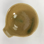Japanese Ceramic Bowl Kiseto Ware Vtg Kobachi Yellow Green Flower PP498