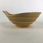Japanese Ceramic Bowl Kiseto Ware Vtg Kobachi Yellow Green Flower PP501