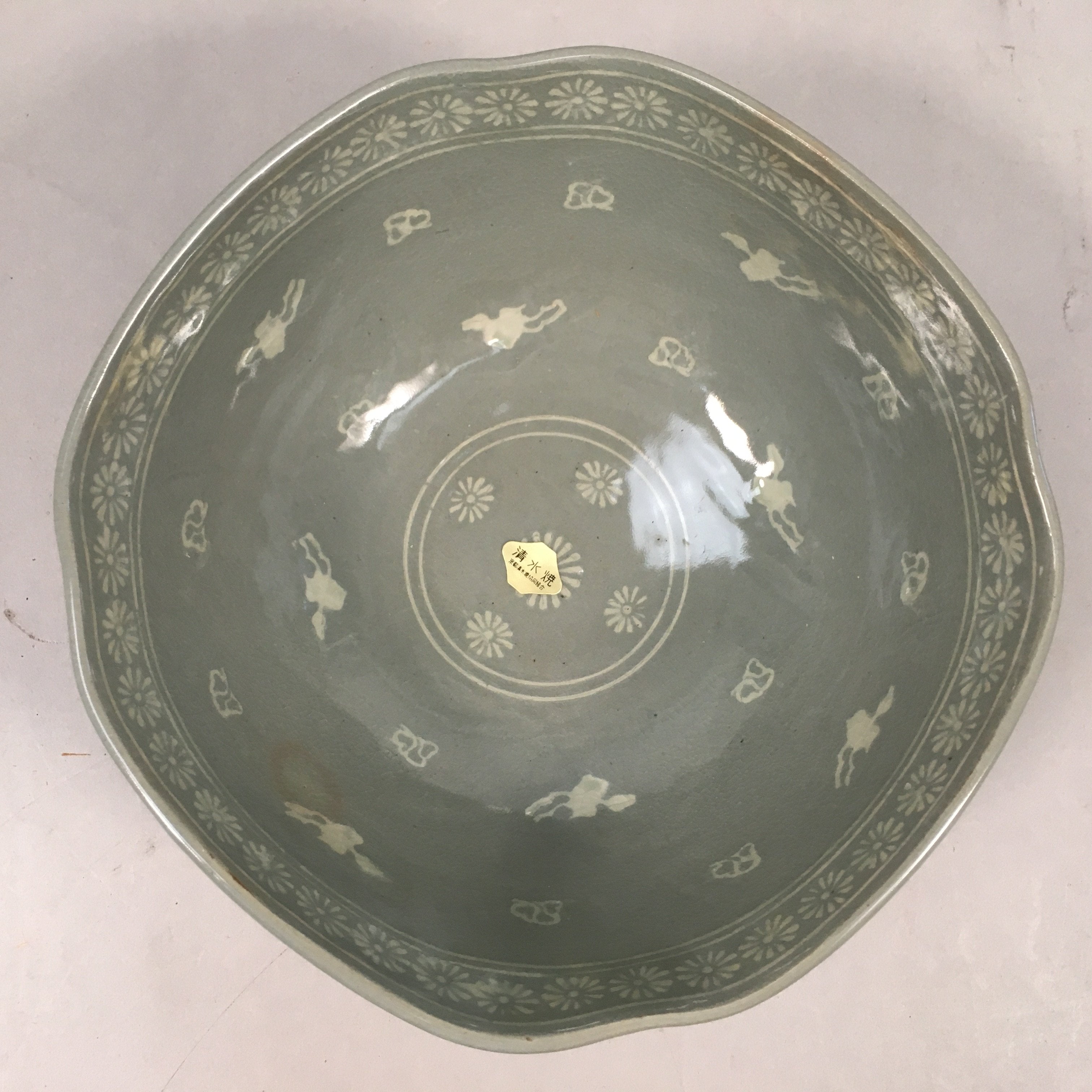 Japanese Ceramic Bowl Kyo ware Kyoto Vtg Round Pottery Blue Gray Floral PP336