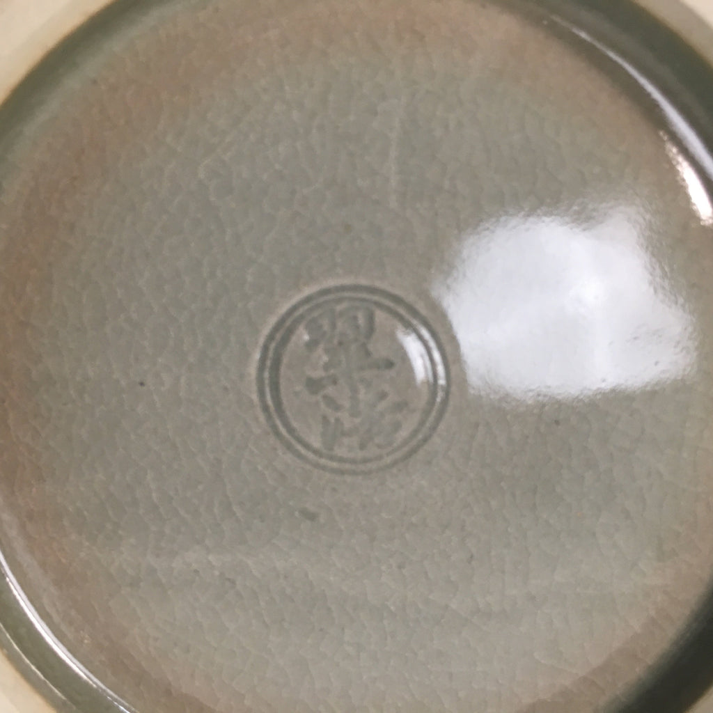 Japanese Ceramic Bowl Kyo ware Kyoto Vtg Round Pottery Blue Gray Floral PP336