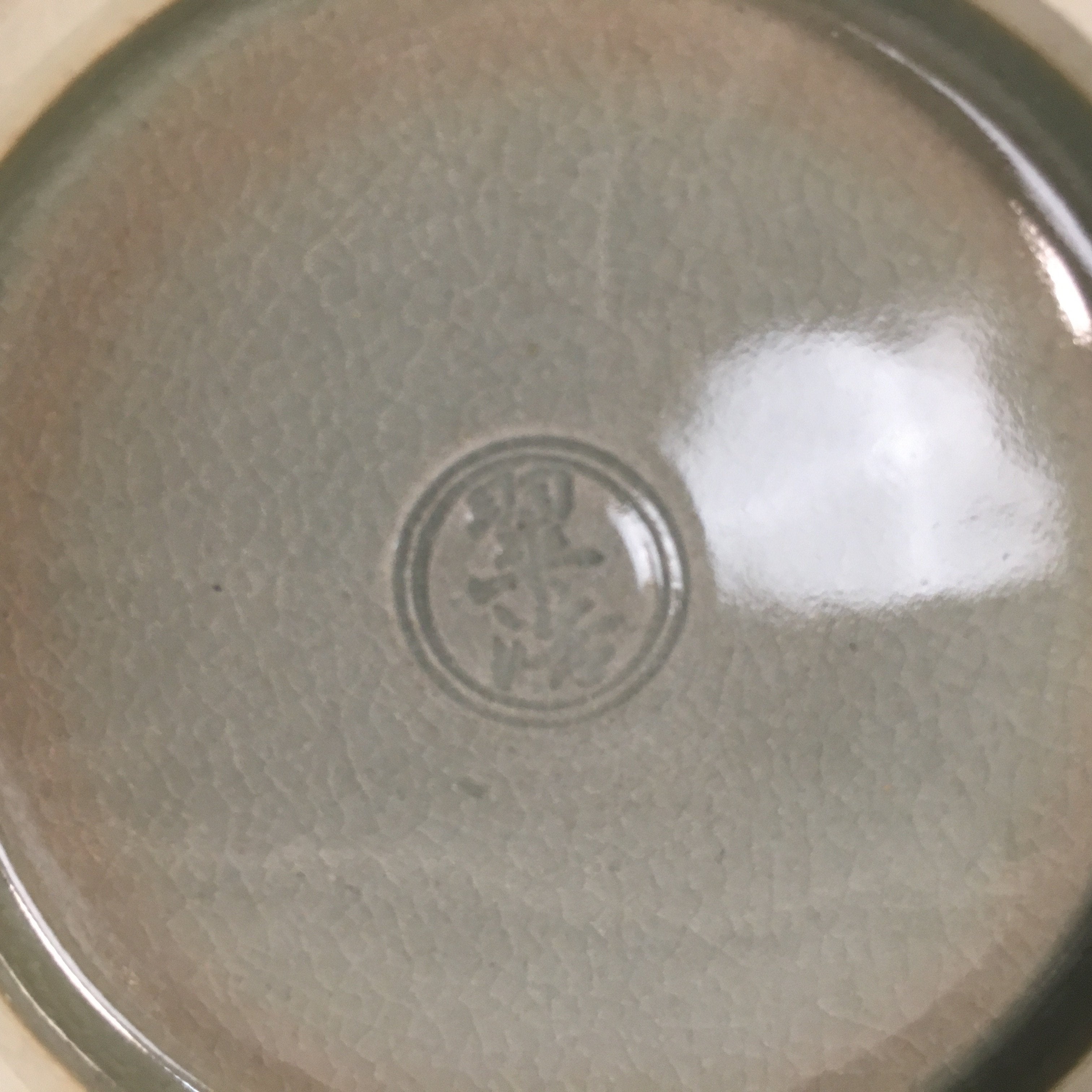 Japanese Ceramic Bowl Kyo ware Kyoto Vtg Round Pottery Blue Gray Floral PP336