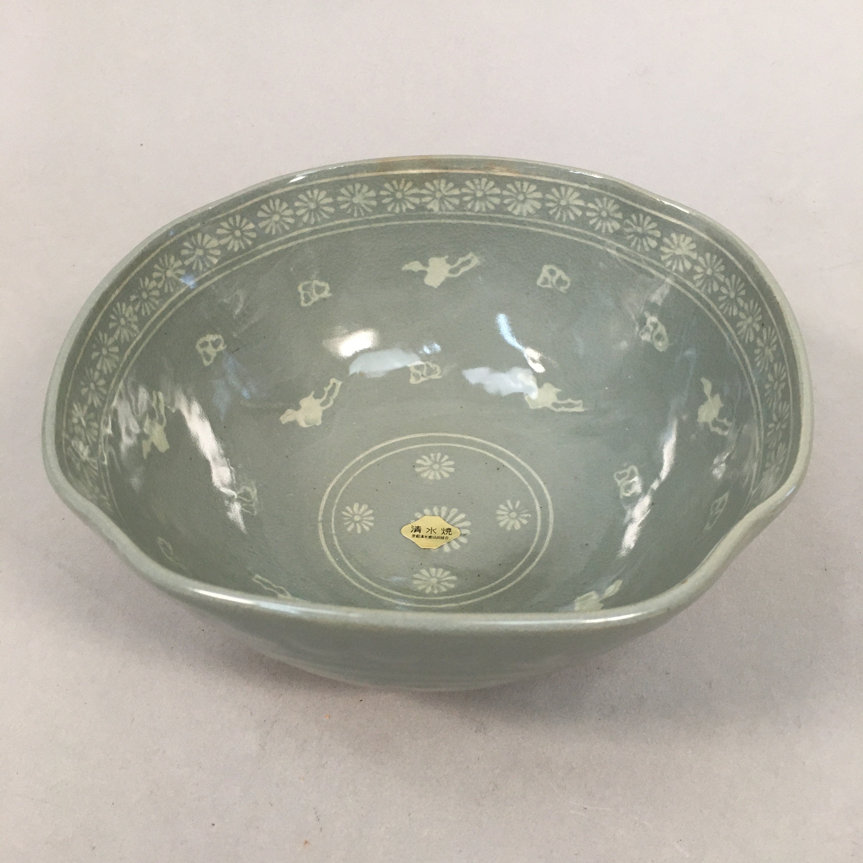 Japanese Ceramic Bowl Kyo ware Kyoto Vtg Round Pottery Blue Gray Floral PP336