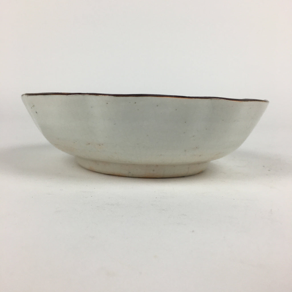 Japanese Ceramic Bowl Vtg Pottery Blue Hand-Drawn Sea Turtle Design PP878