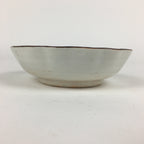 Japanese Ceramic Bowl Vtg Pottery Blue Hand-Drawn Sea Turtle Design PP878