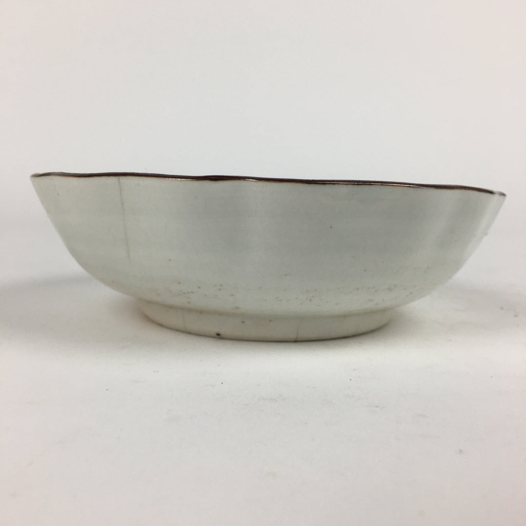 Japanese Ceramic Bowl Vtg Pottery Blue Hand-Drawn Sea Turtle Design PP878