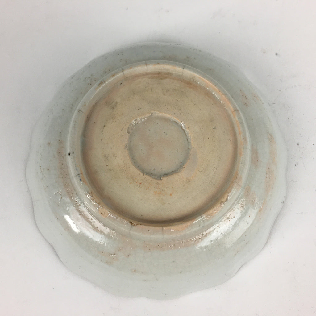 Japanese Ceramic Bowl Vtg Pottery Blue Hand-Drawn Sea Turtle Design PP878