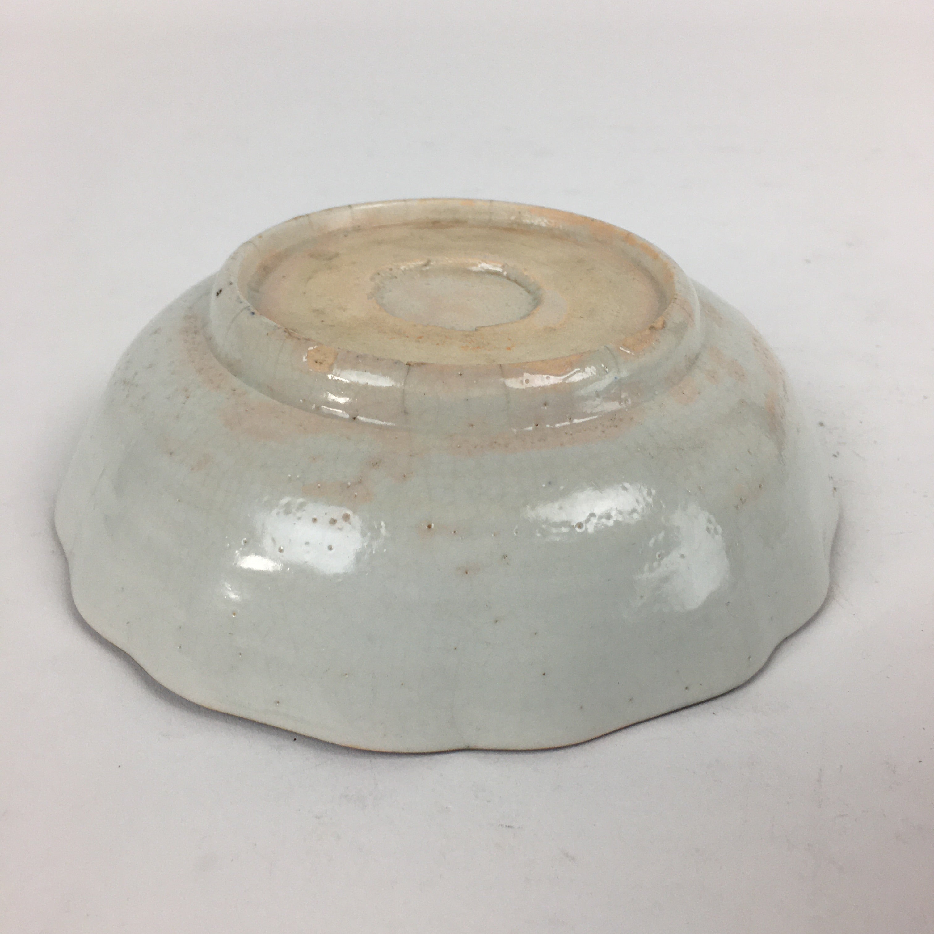 Japanese Ceramic Bowl Vtg Pottery Blue Hand-Drawn Sea Turtle Design PP878