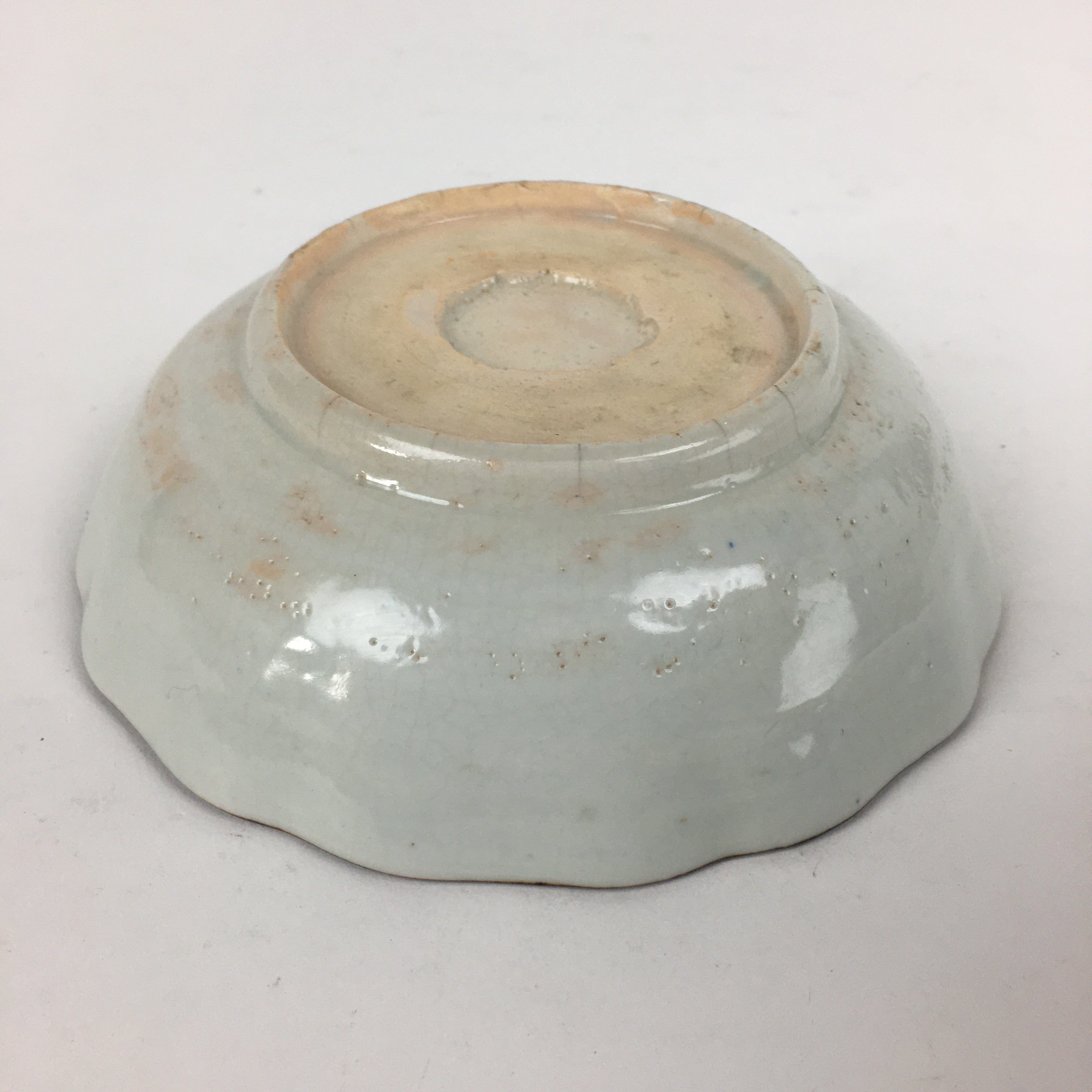 Japanese Ceramic Bowl Vtg Pottery Blue Hand-Drawn Sea Turtle Design PP878