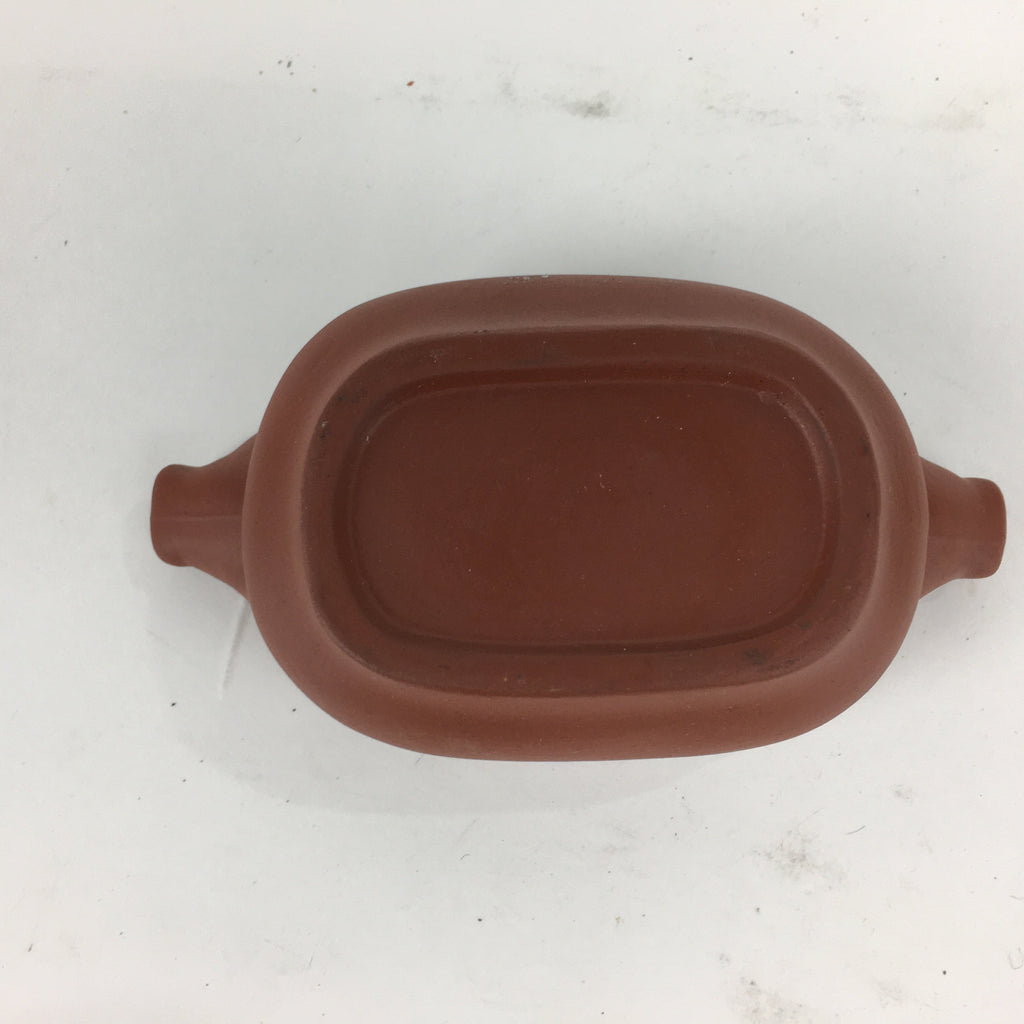 Japanese Ceramic Bowl Vtg Pottery Cow Tokoname ware Oval Red Clay Shudei PP746