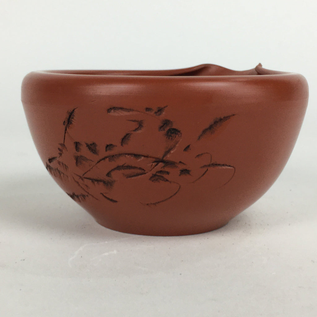 Japanese Ceramic Cooling Vessel Vtg Red Tea Ceremony Yusamashi Yuzamashi PP535