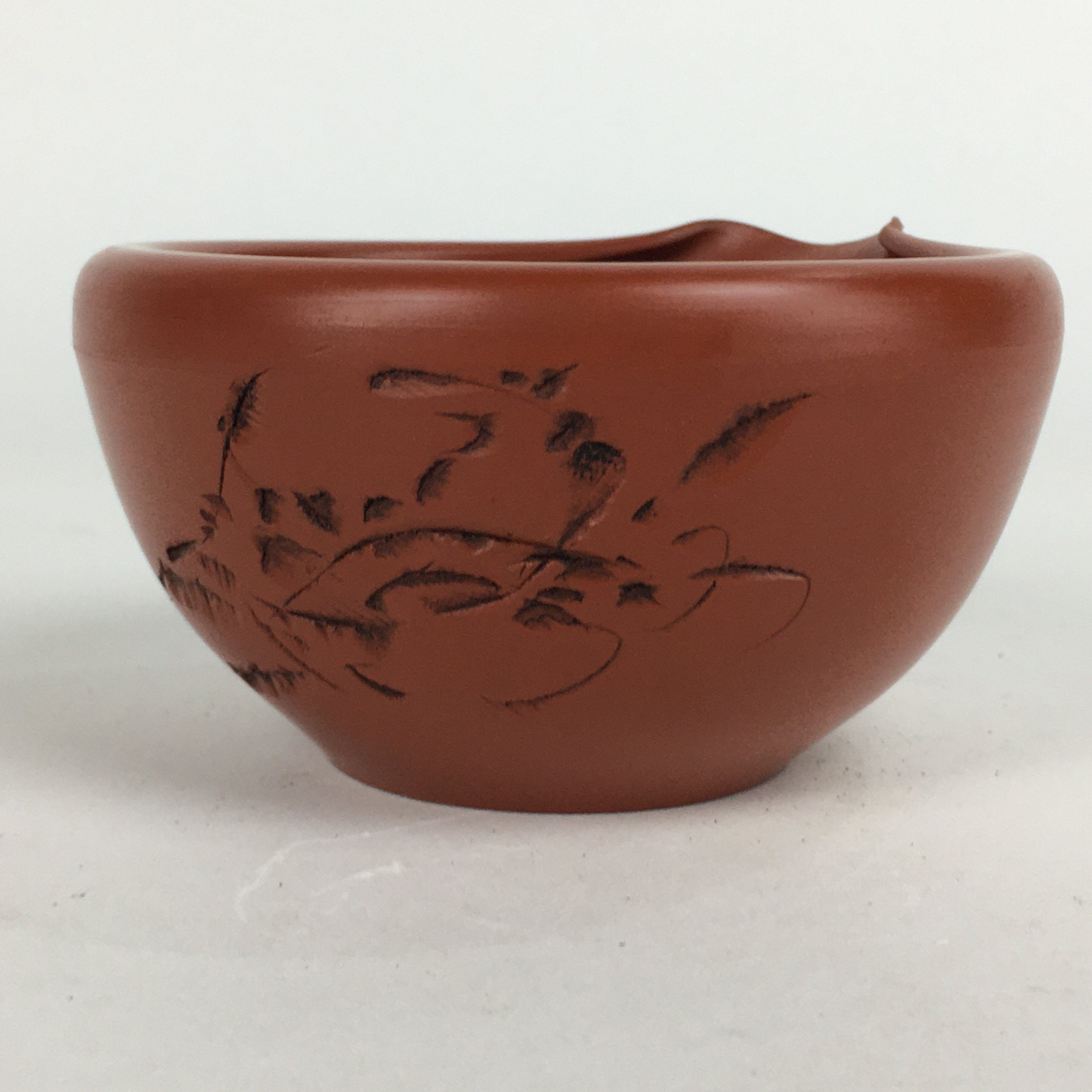 Japanese Ceramic Cooling Vessel Vtg Red Tea Ceremony Yusamashi Yuzamashi PP535