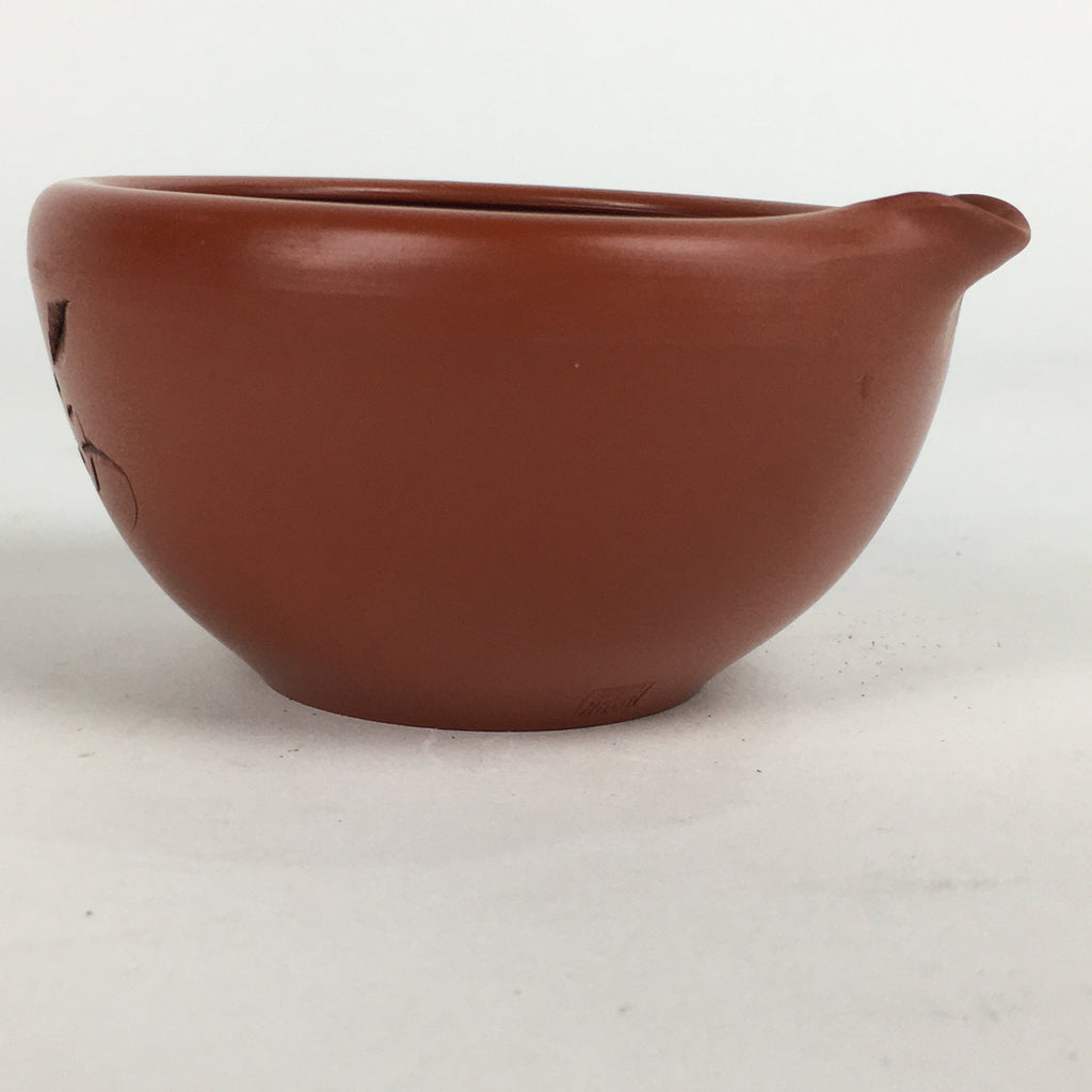 Japanese Ceramic Cooling Vessel Vtg Red Tea Ceremony Yusamashi Yuzamashi PP535