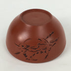 Japanese Ceramic Cooling Vessel Vtg Red Tea Ceremony Yusamashi Yuzamashi PP535