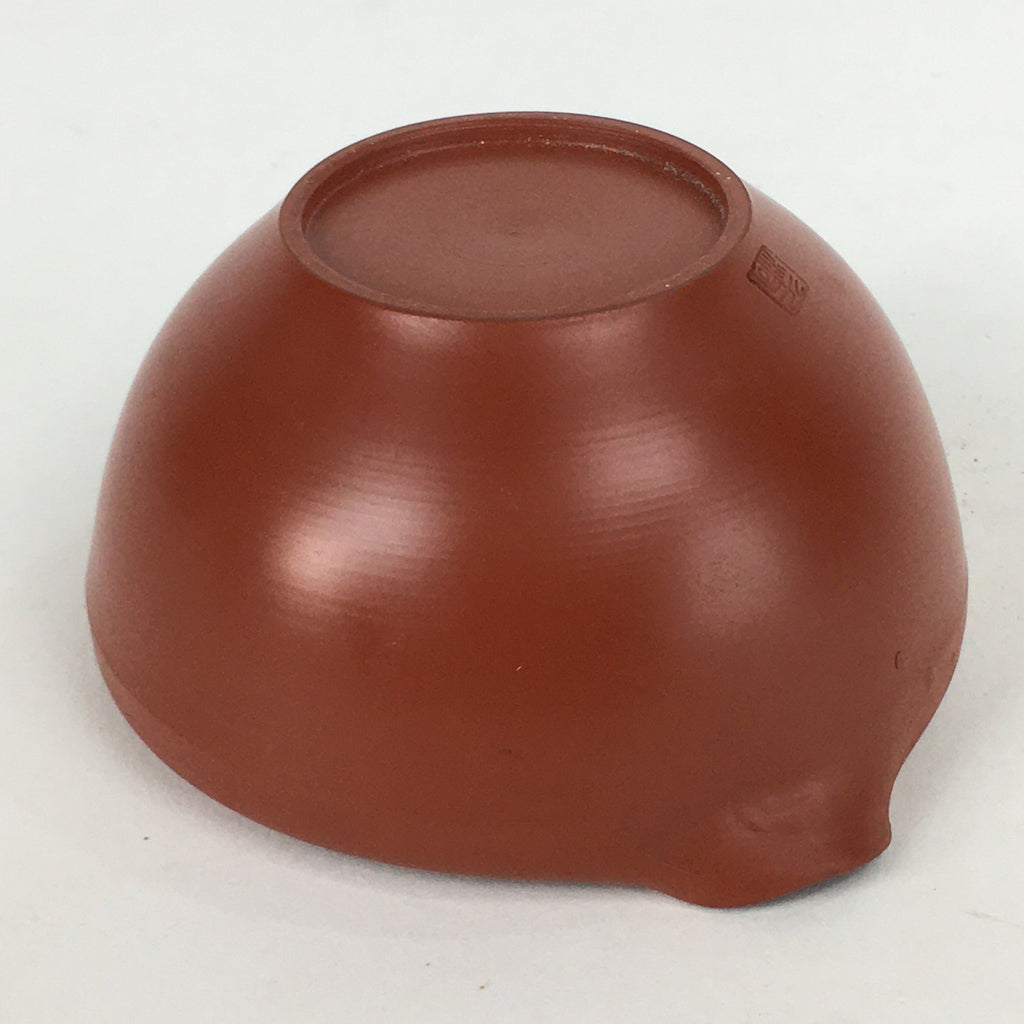 Japanese Ceramic Cooling Vessel Vtg Red Tea Ceremony Yusamashi Yuzamashi PP535
