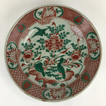 Japanese Ceramic Decorative Large Plate Vtg Pottery Party Serving Plate PP965