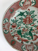 Japanese Ceramic Decorative Large Plate Vtg Pottery Party Serving Plate PP965