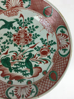 Japanese Ceramic Decorative Large Plate Vtg Pottery Party Serving Plate PP965