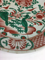 Japanese Ceramic Decorative Large Plate Vtg Pottery Party Serving Plate PP965