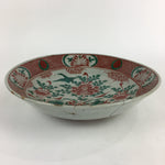 Japanese Ceramic Decorative Large Plate Vtg Pottery Party Serving Plate PP965