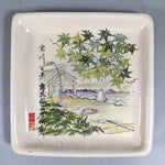 Japanese Ceramic Display Plate Vtg Square Riverside Leaf Outdoor Bath PX508