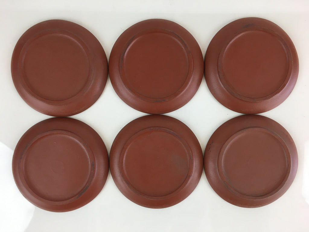 Japanese Ceramic Drink Coaster Saucer 6pc Set Vtg Chataku Tokoname Ware PY133
