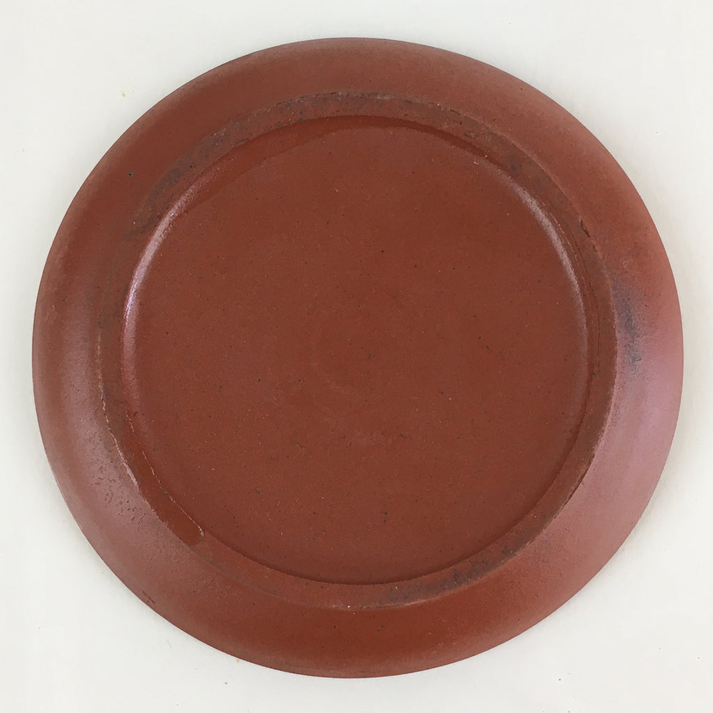 Japanese Ceramic Drink Coaster Saucer 6pc Set Vtg Chataku Tokoname Ware PY133