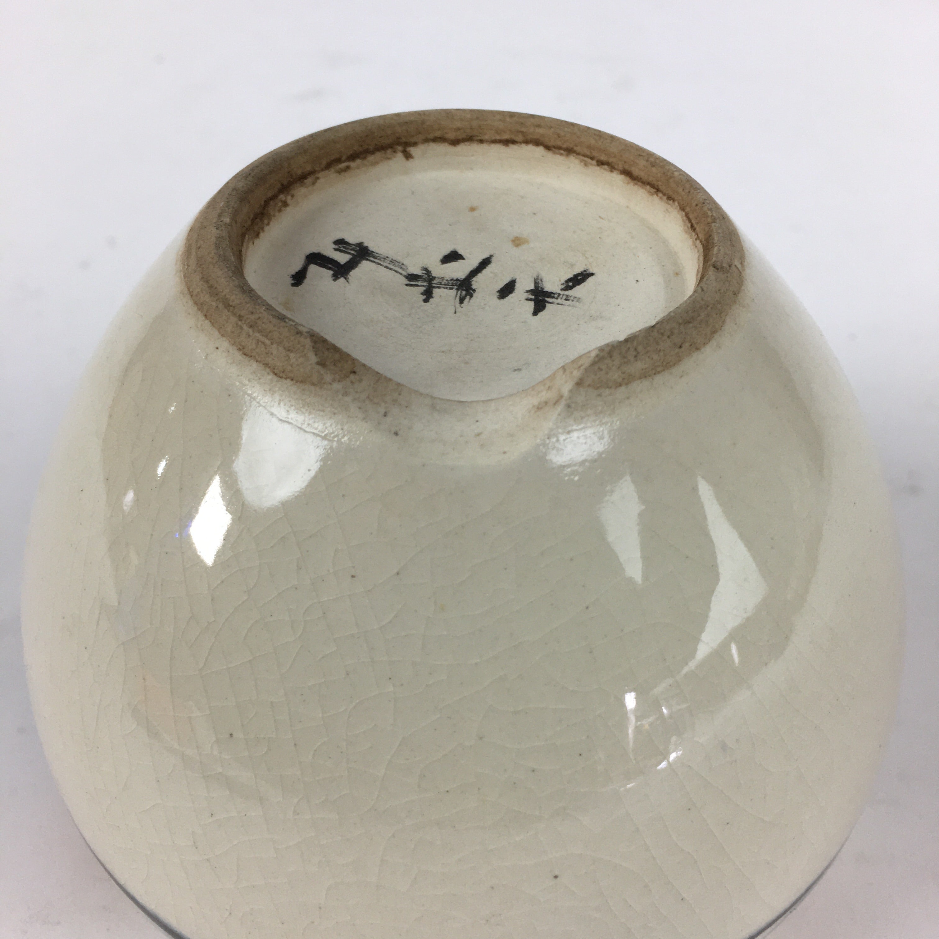 Japanese Ceramic Flower Pot Cover Vtg Pottery House Plant Round Shape PP840