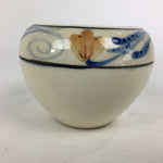 Japanese Ceramic Flower Pot Cover Vtg Pottery House Plant Round Shape PP840