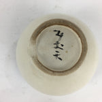 Japanese Ceramic Flower Pot Cover Vtg Pottery House Plant Round Shape PP840