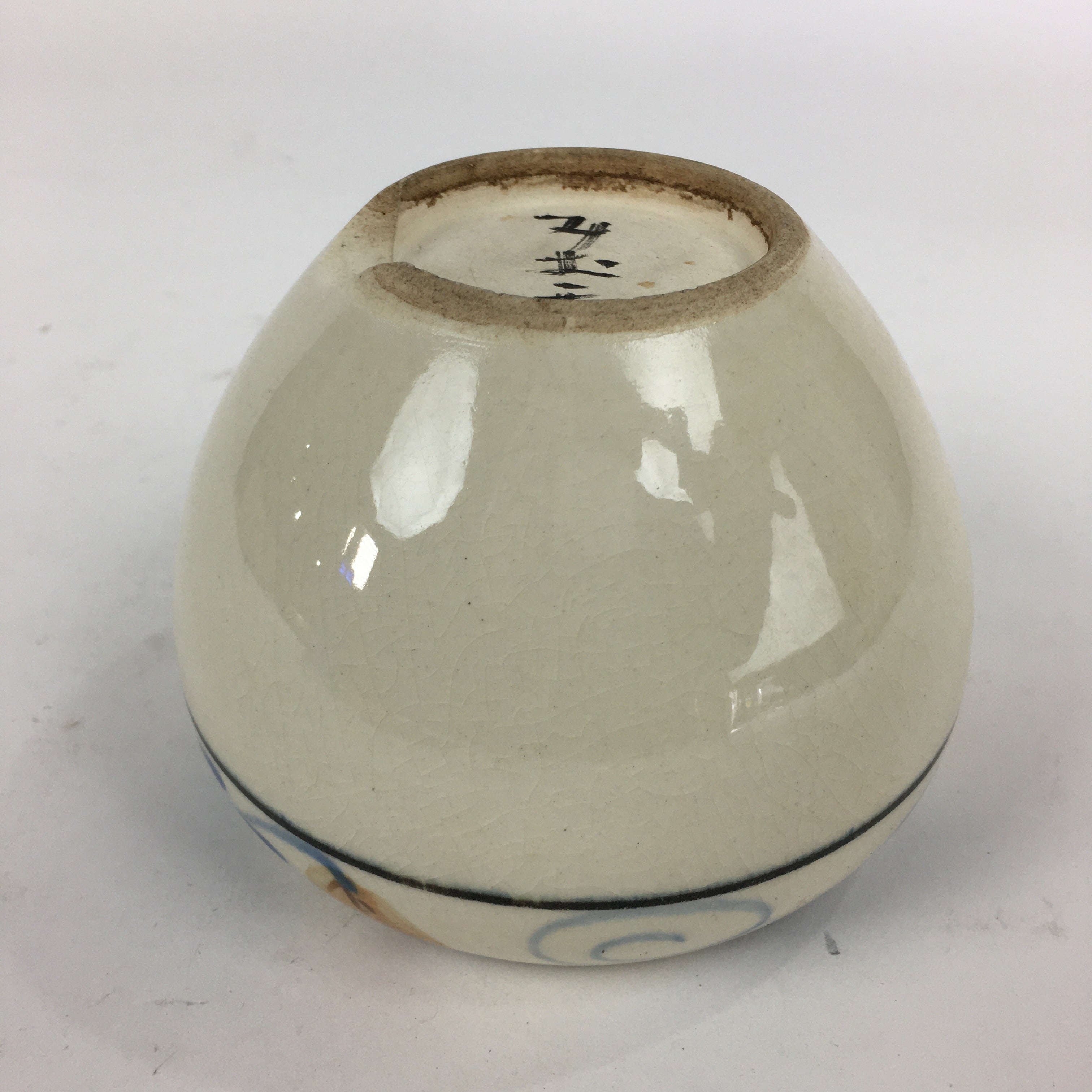 Japanese Ceramic Flower Pot Cover Vtg Pottery House Plant Round Shape PP840
