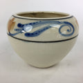 Japanese Ceramic Flower Pot Cover Vtg Pottery House Plant Round Shape PP840