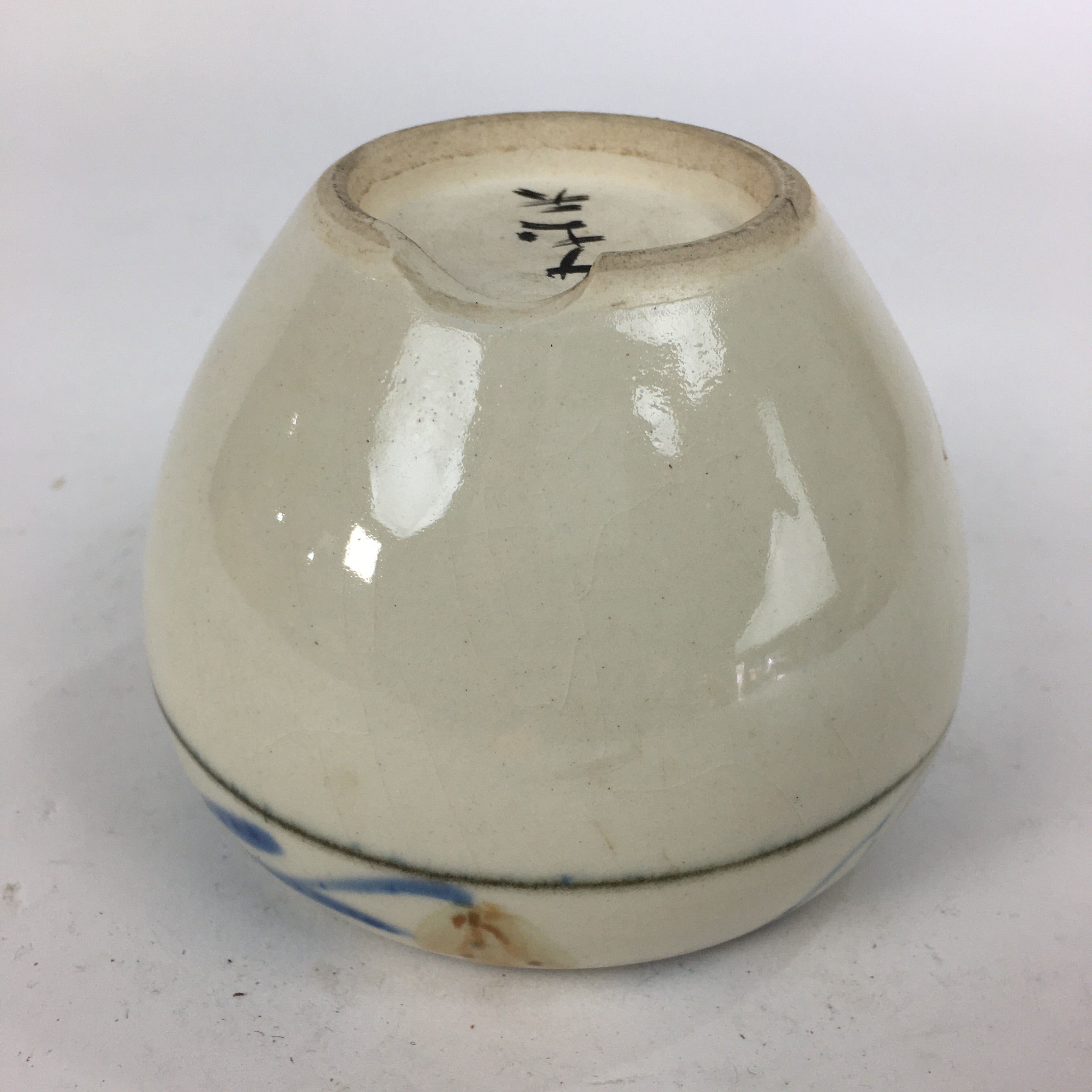 Japanese Ceramic Flower Pot Cover Vtg Pottery House Plant Round Shape PP841