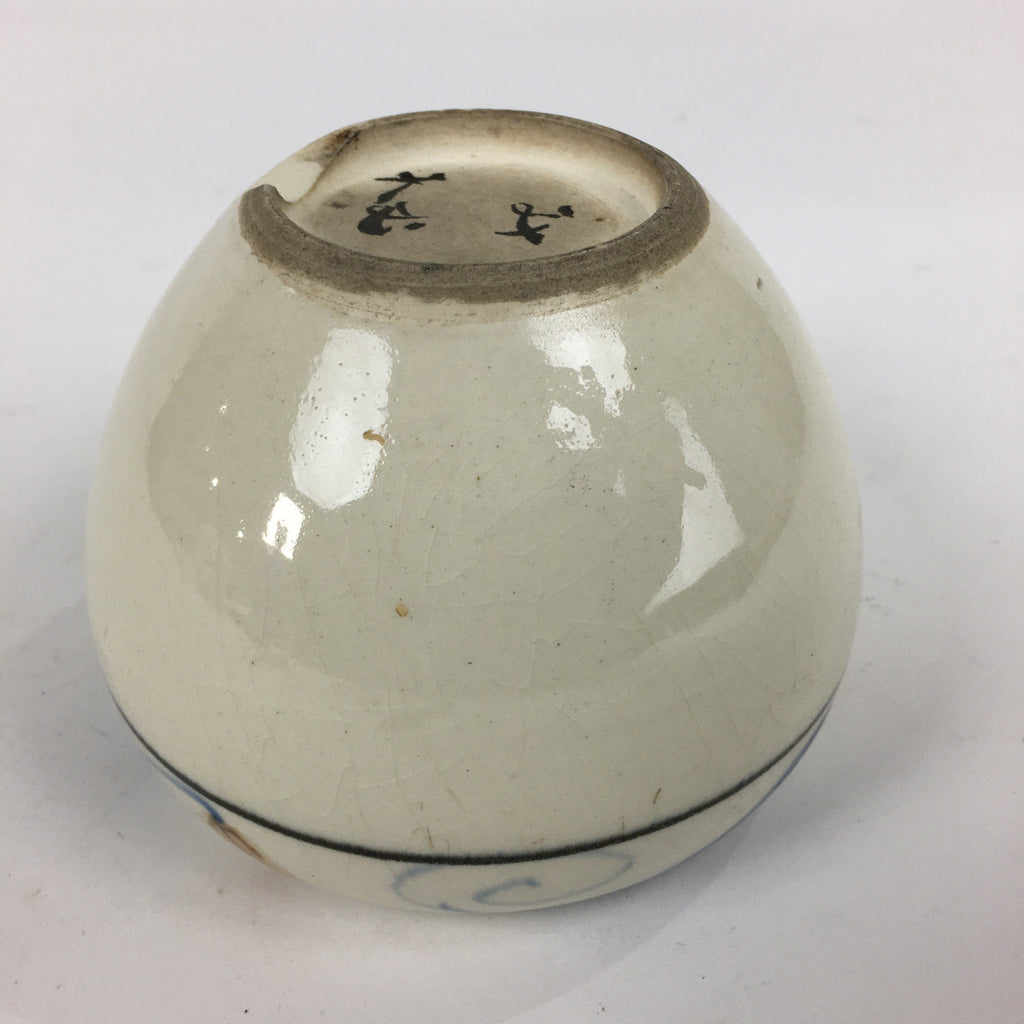 Japanese Ceramic Flower Pot Cover Vtg Pottery House Plant Round Shape PP882