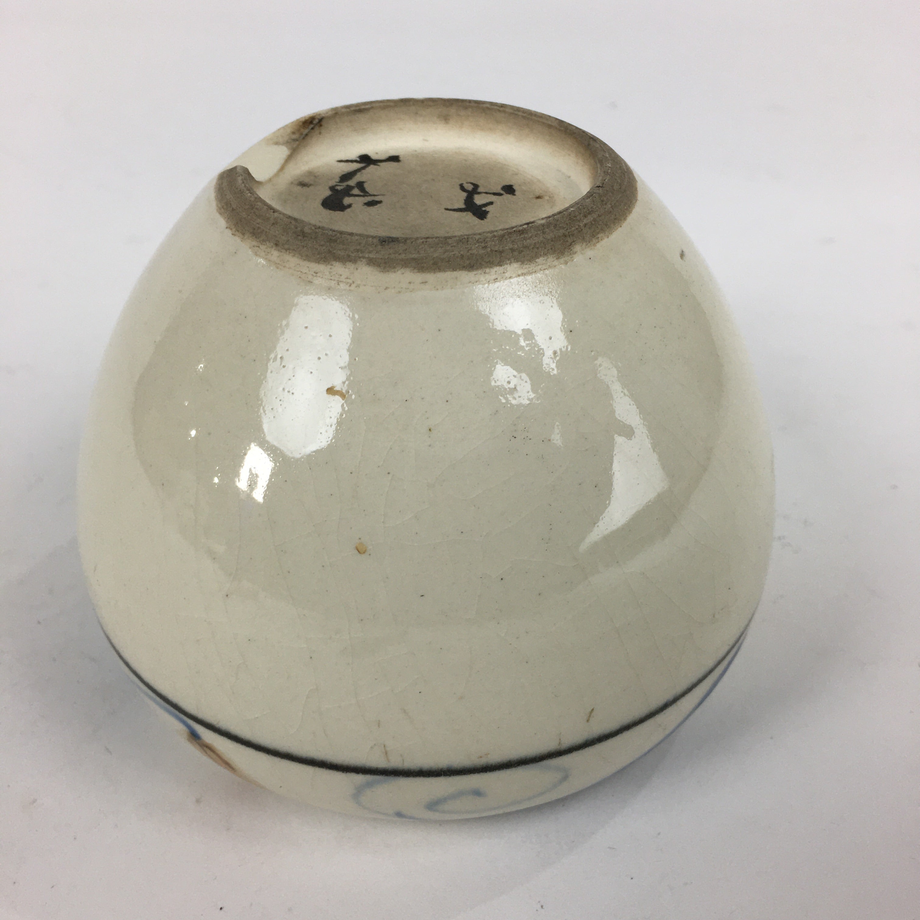 Japanese Ceramic Flower Pot Cover Vtg Pottery House Plant Round Shape PP882